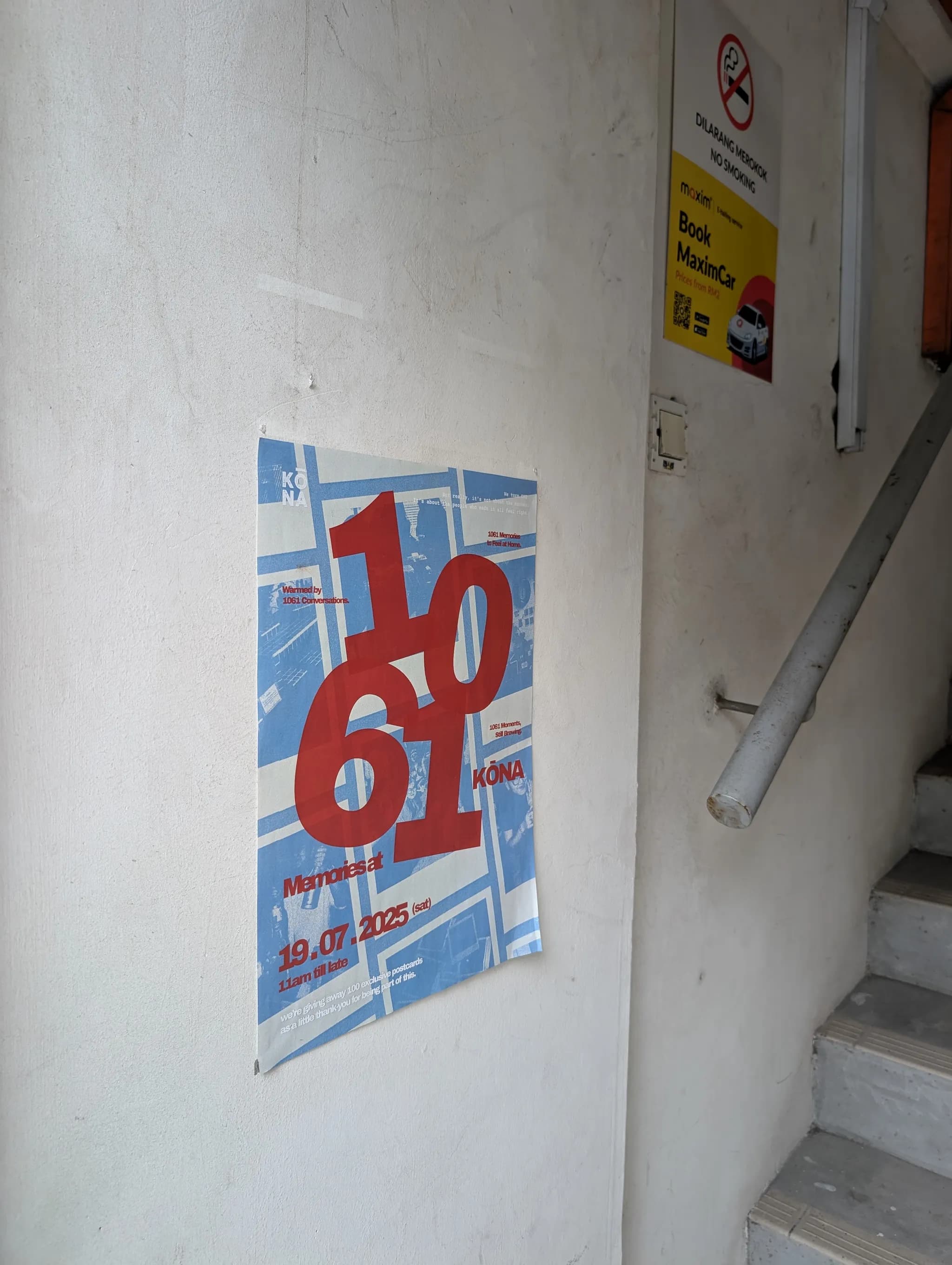 'Memories at 1061' Event Poster from 1061KONA, Johor Bahru, Malaysia