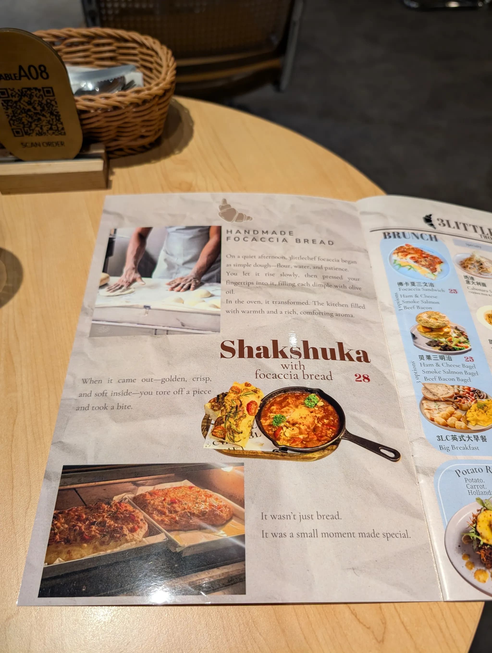 Menu from 3littlechef at Trove Hotel, Johor Bahru, Malaysia