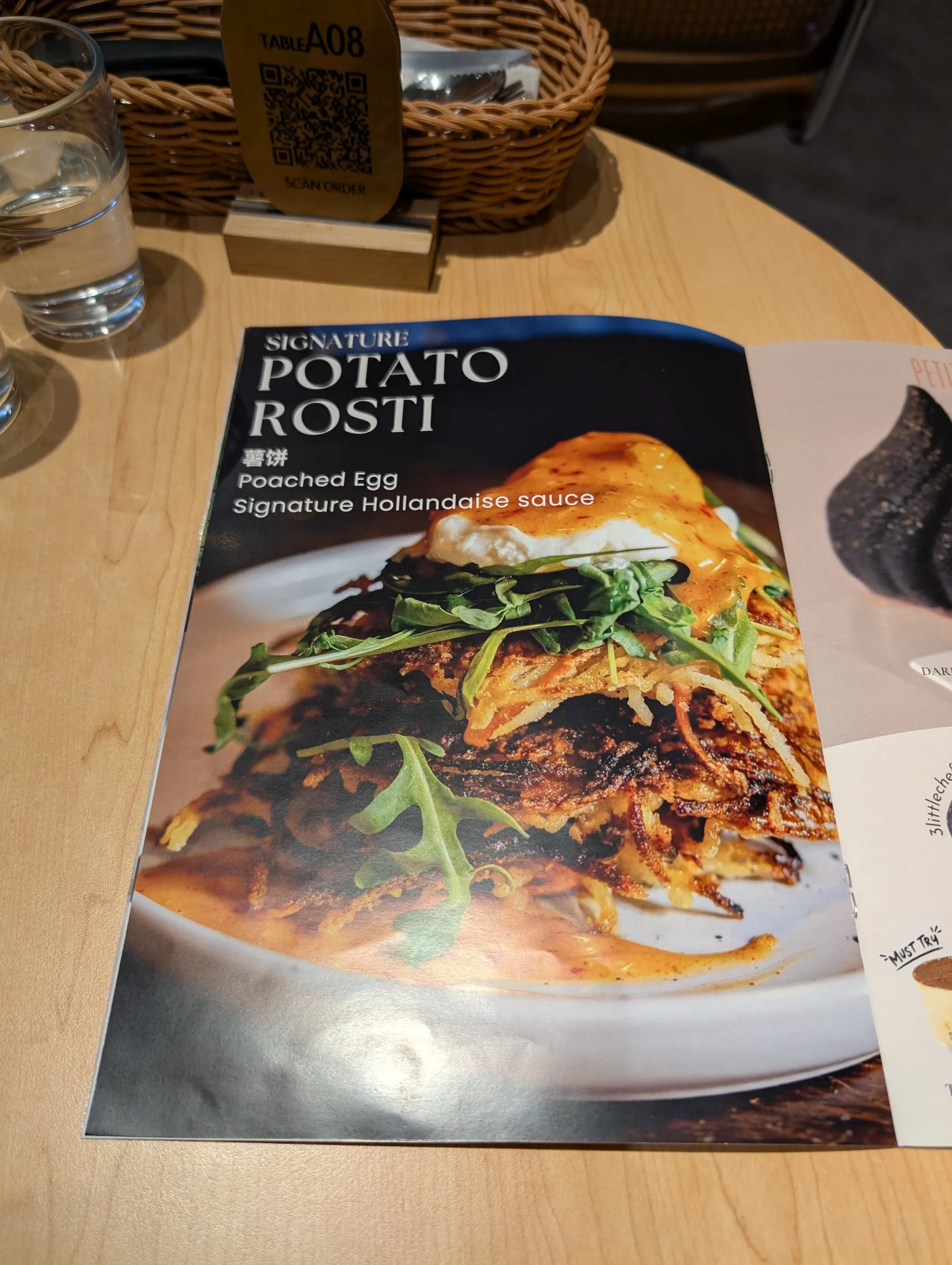 Menu from 3littlechef at Trove Hotel, Johor Bahru, Malaysia