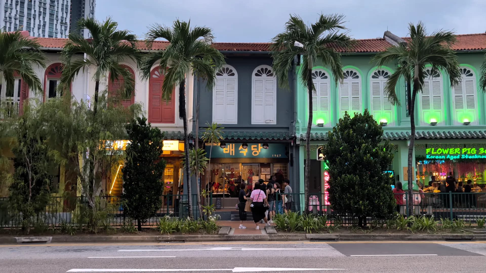 Tanjong Pagar Road in Singapore featuring Korean restaurants