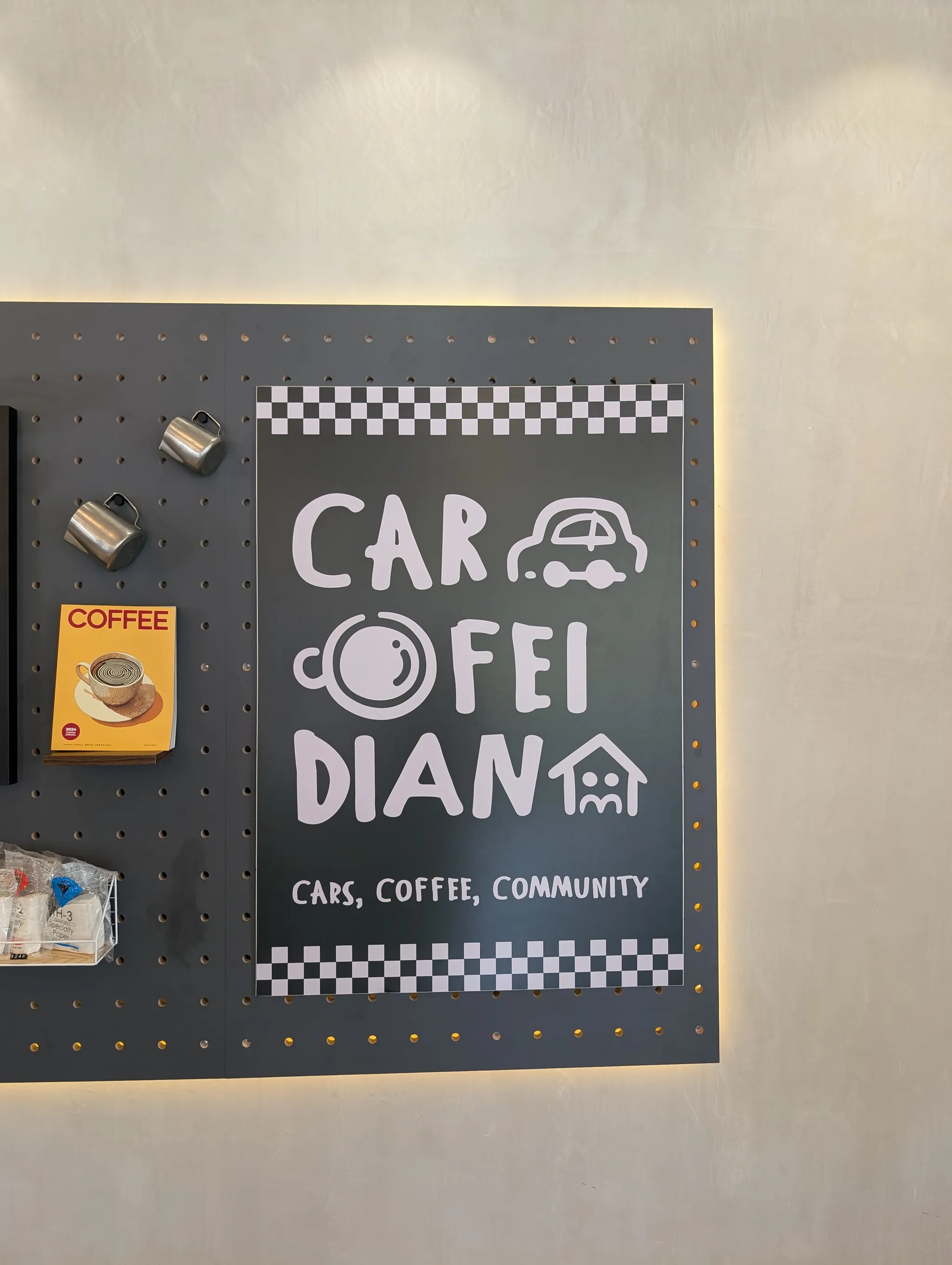 Interior Signboard at Carfeidian, Taman Melodies, Johor Bahru, Malaysia