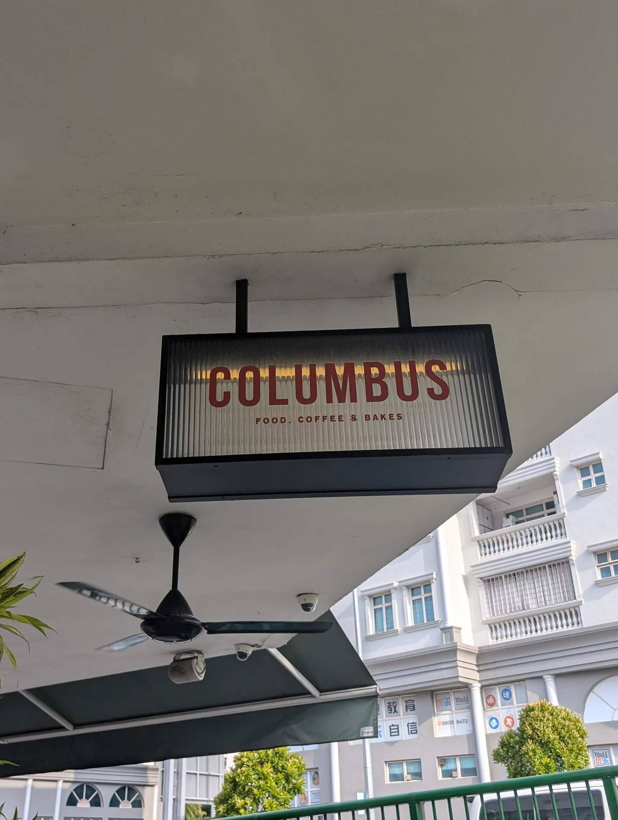 Columbus Coffee Co Cafe Upper Thompson Singapore Signboard