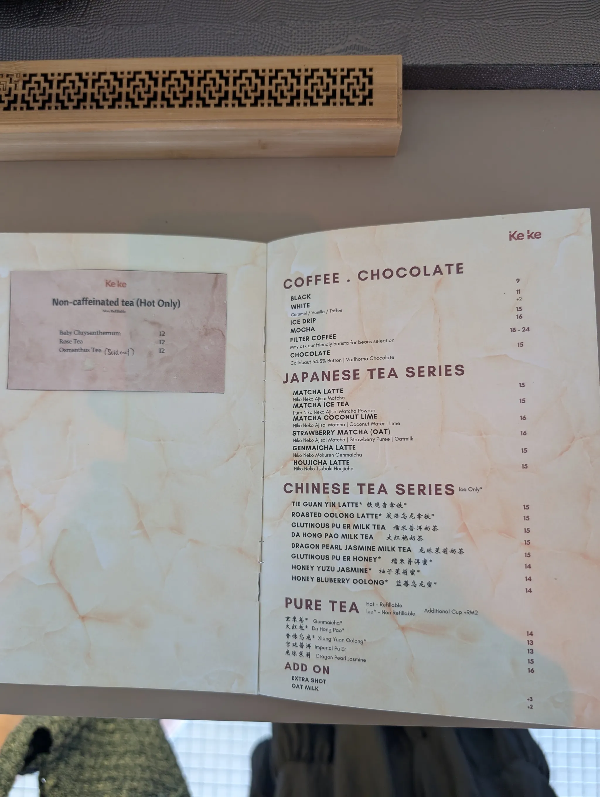 Keke Ipoh Menu Page 1