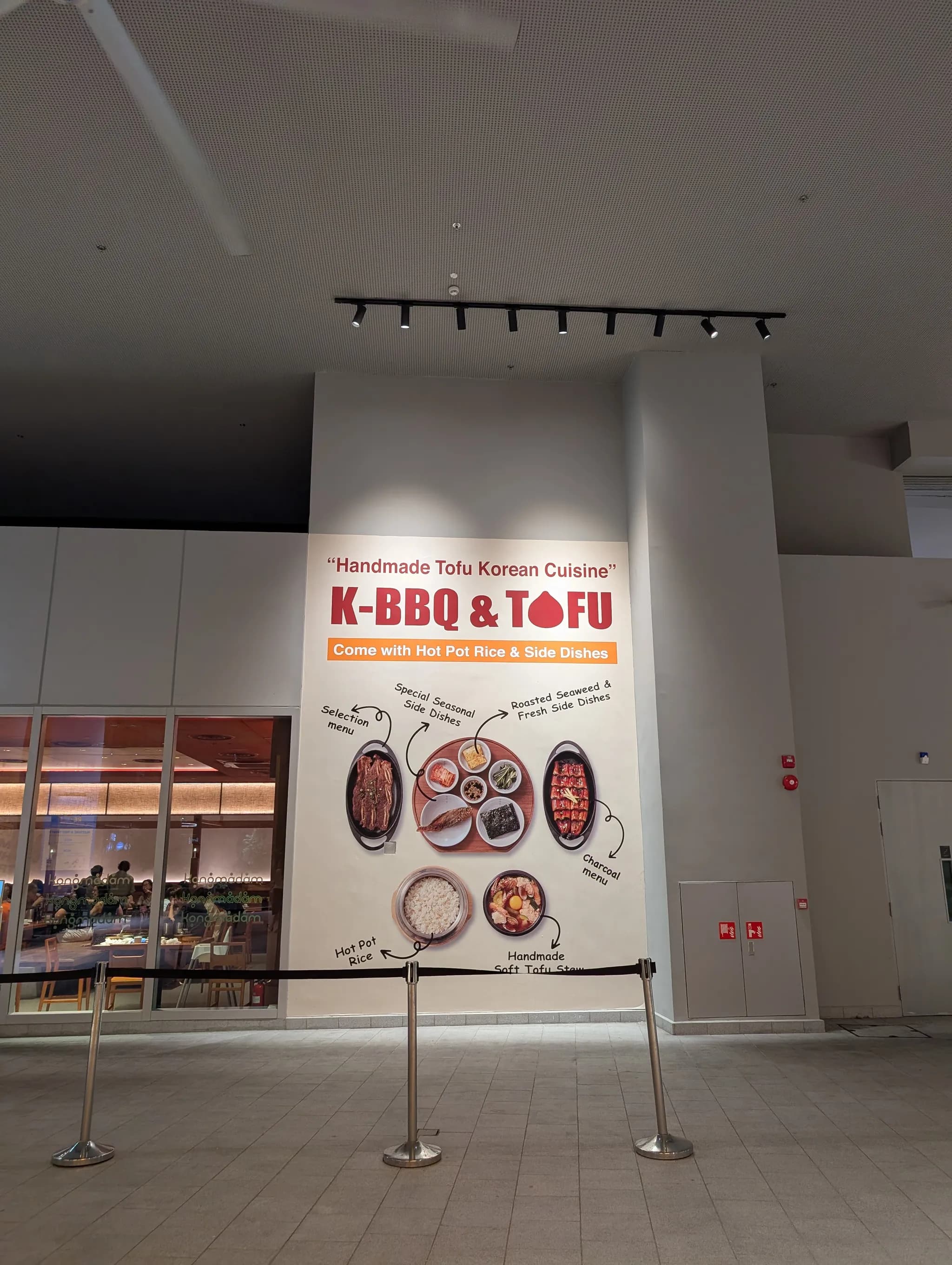'Handmade Tofu Korean Cuisine' Sign from Kong Madam, Guoco Midtown II, Singapore