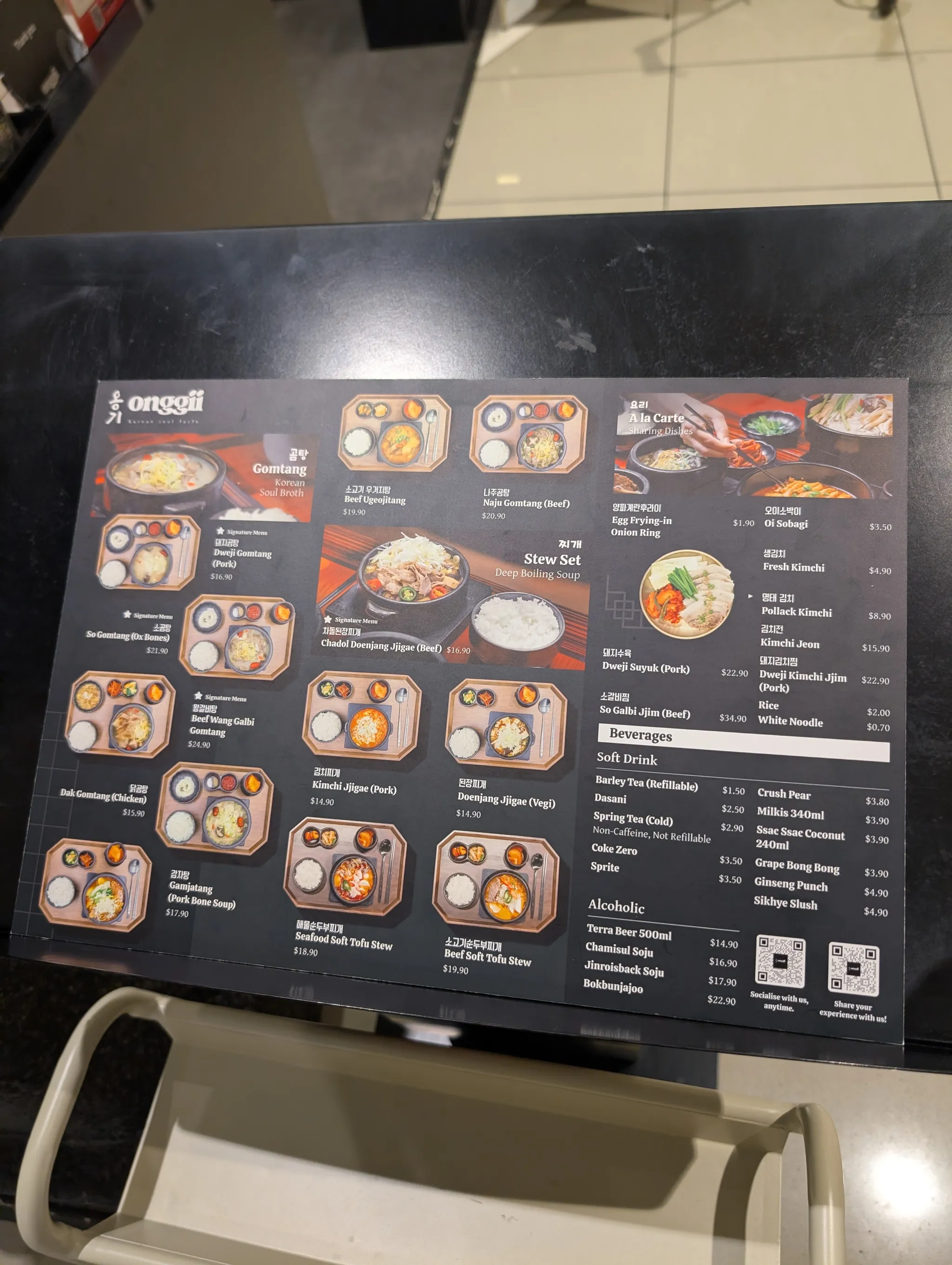 Menu from Onggii, Singapore