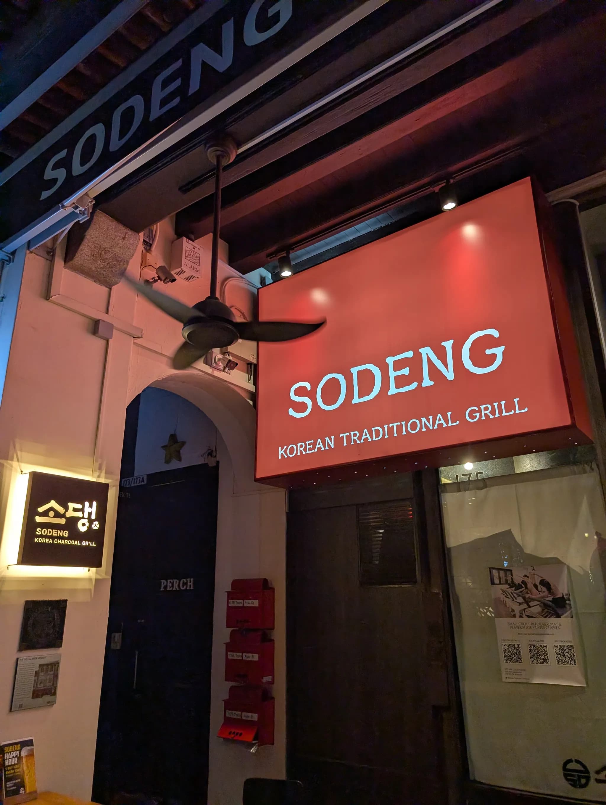 Exterior of Sodeng Telok Ayer Traditional Korean Barbecue Restaurant in Singapore