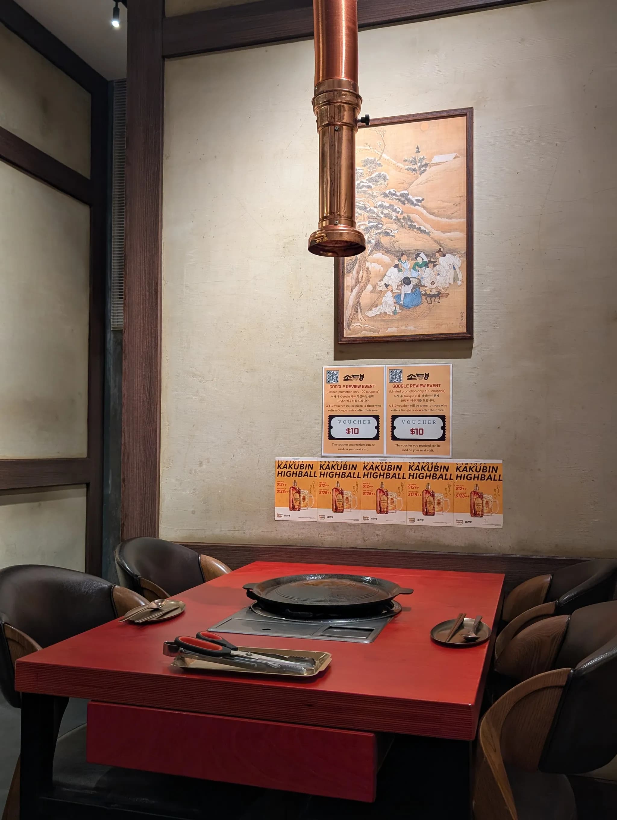 Interior of Sodeng Telok Ayer Traditional Korean Barbecue Restaurant in Singapore