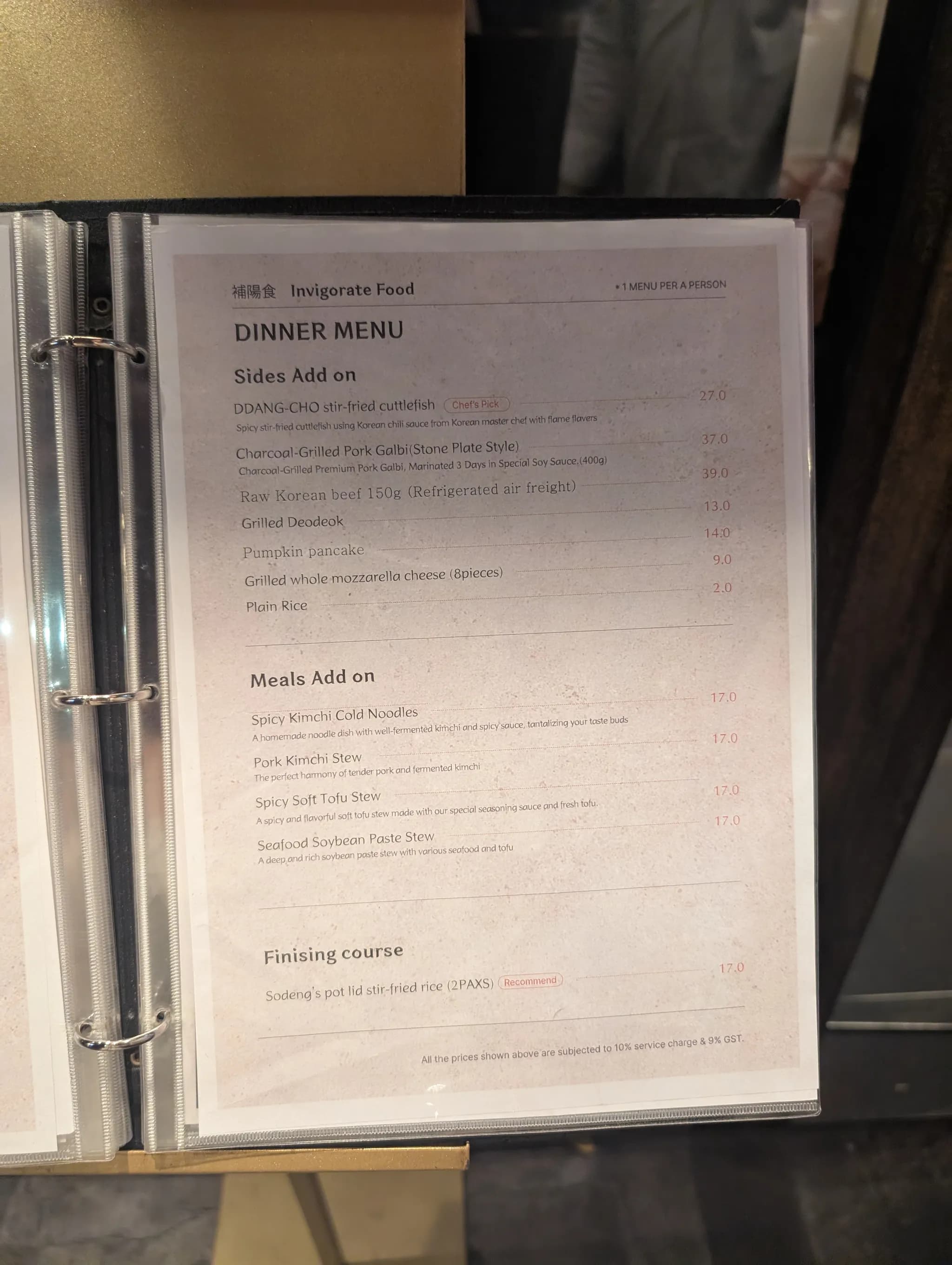 Menu from Sodeng, Telok Ayer, Singapore