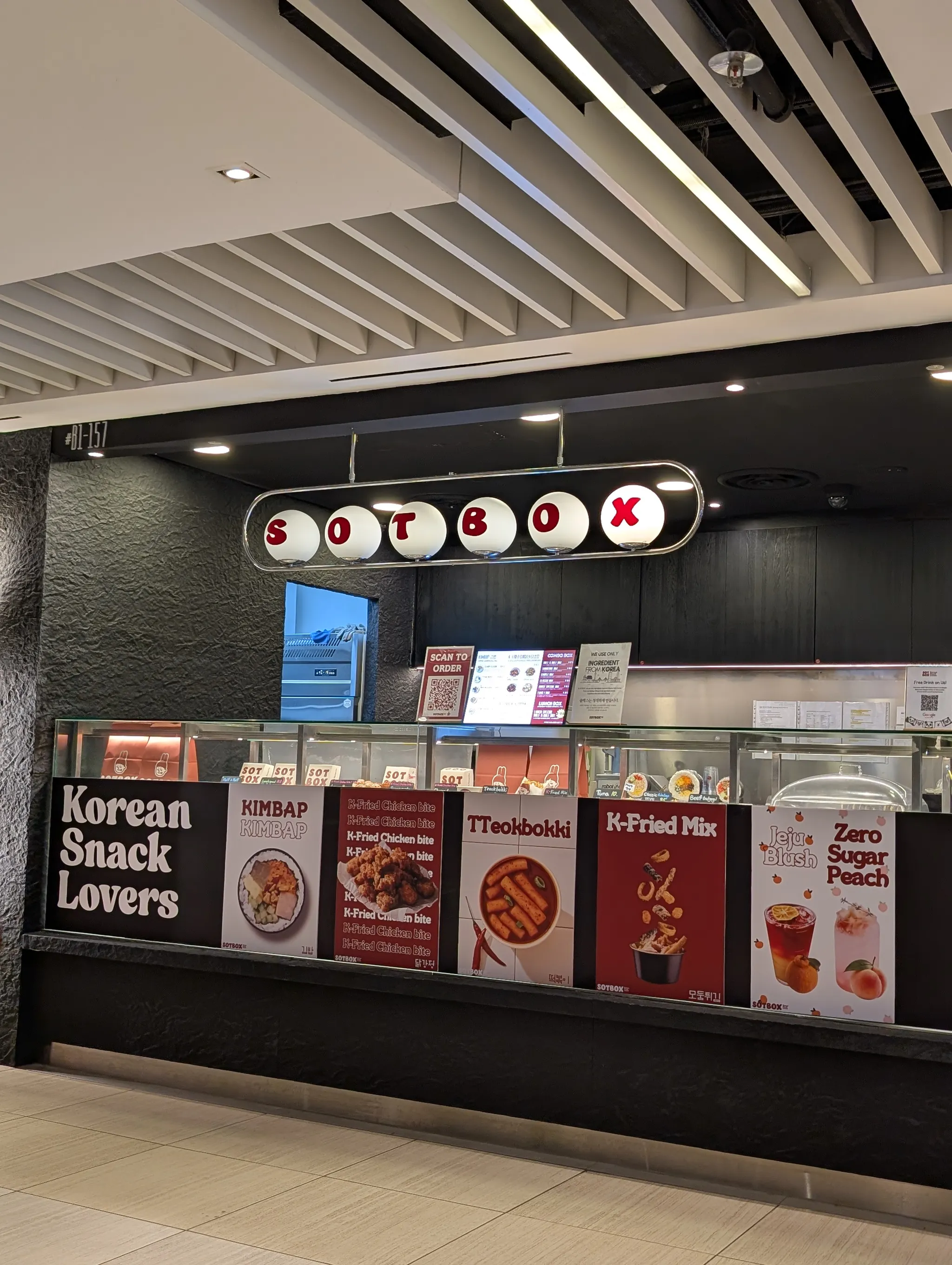 Exterior of Sotbox in Suntec City, Singapore