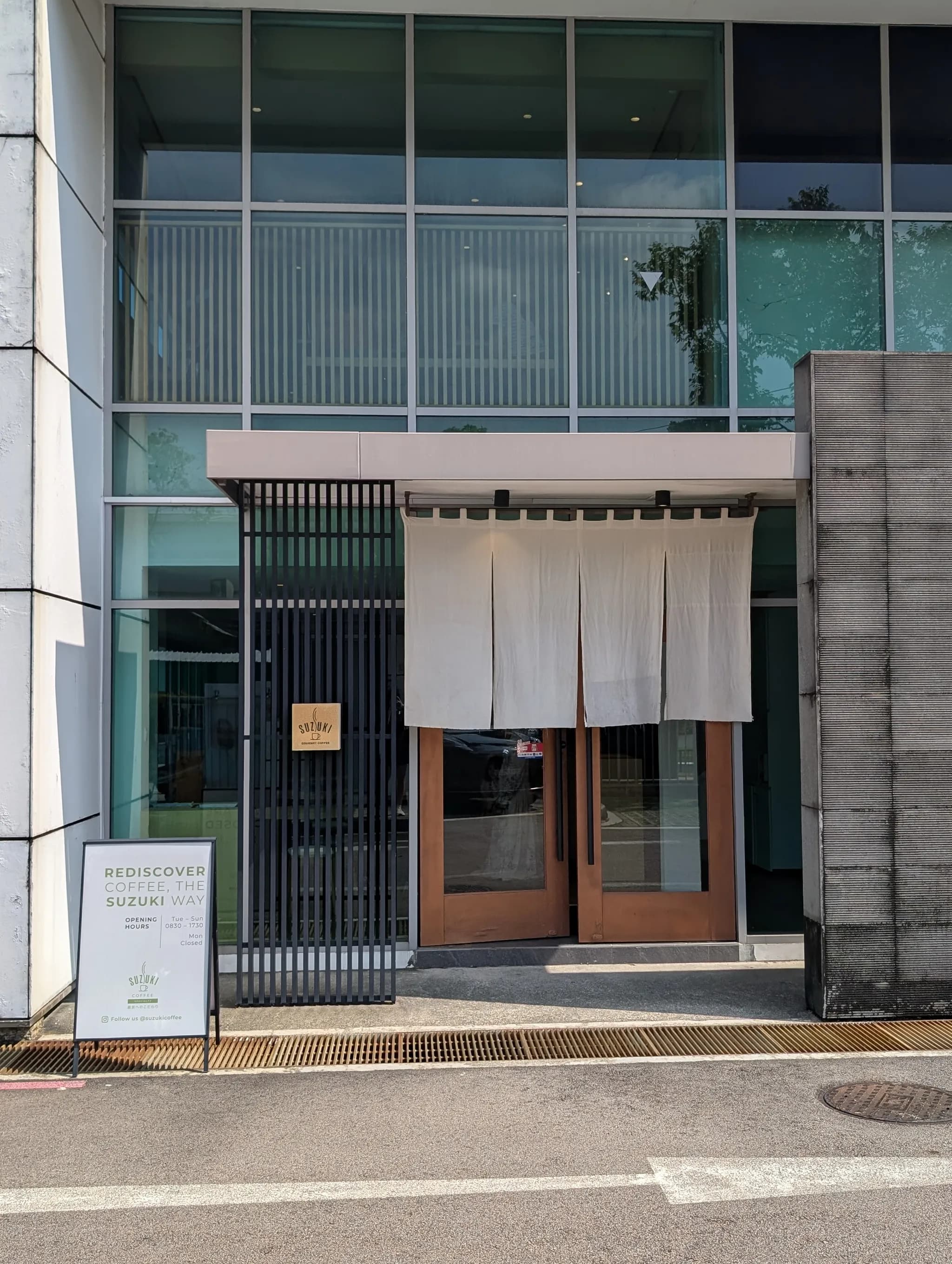 Exterior of Suzuki Cafe and Roastery, Singapore