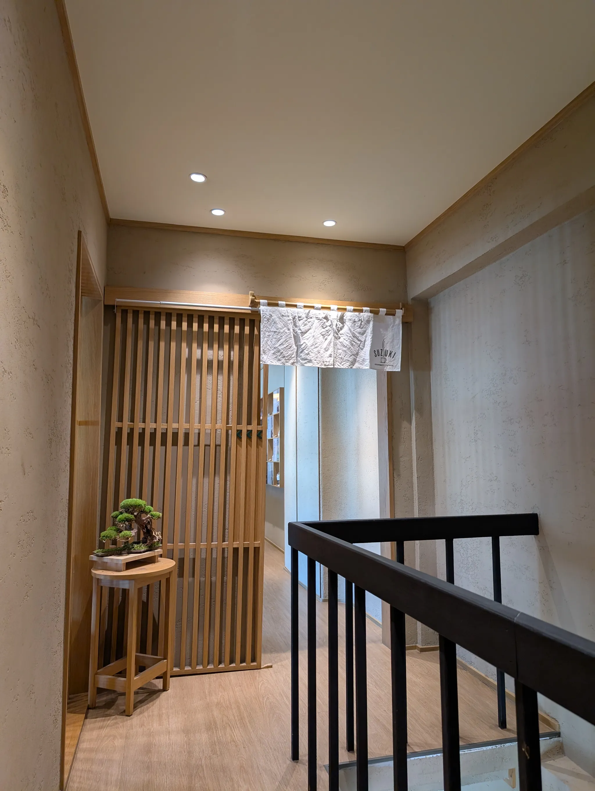 A Hidden Japanese-Style Coffee Spot in the West